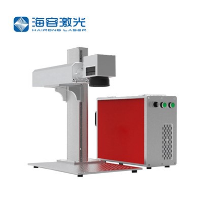 H-samrtyabr trifigisini belgilash mashinasi